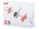 Dron na pilota zdalnie sterowany RC SYMA Z5