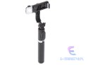 Kijek do selfie lampka LED statyw tripod czarny