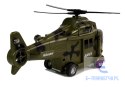 Helikopter Wojskowy Ratunkowy 1:16 Hak Dźwięk Światła