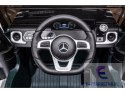 Samochód na akumulator Mercedes G500 Zielony