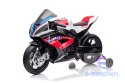 Motor Na Akumulator BMW HP4 Race JT5001 Czerwony