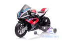 Motor Na Akumulator BMW HP4 Race JT5001 Czerwony