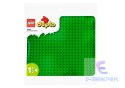 Klocki LEGO DUPLO CLASSIC Zielona Płytka Konstrukcyjna 10980