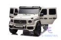 Auto Na Akumulator Mercedes G63 XXL Biały 24V