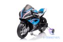 Motor Na Akumulator BMW HP4 Race JT5001 Niebieski