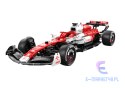 Auto RC 1:8 Alfa Romeo Bolid F1 Rastar C42 Czerwone