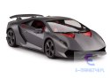 Auto RC Rastar 1:14 Lamborghini Sesto Szare