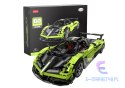 Klocki Konstrukcyjne Auto RC Rastar 1:8 Pagani Huyara BC Zielone 2896 Elementów