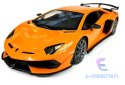 Auto R/C Lamborghini Aventador Rastar 1:14 Pomarańczowy