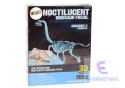 Zestaw Archeologiczny Wykopaliska Dinozaur Szkielet 3D Brachiosaurus Hologram