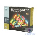 Klocki magnetyczne LED magnetic sticks duże patyczki świecące dla małych dzieci 52 elementy