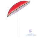 Parasol ogrodowy plażowy regulowany 150cm łamany arbuz